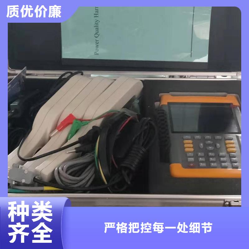 台区识别仪TH-0301三相电力标准功率源24小时下单发货