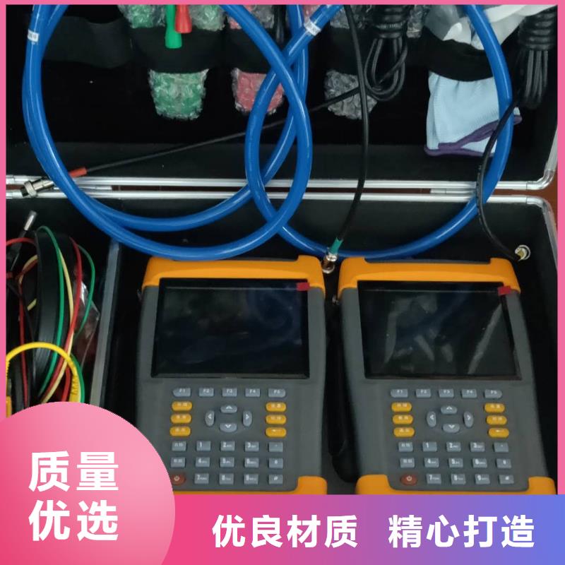 台区识别仪蓄电池测试仪大库存无缺货危机
