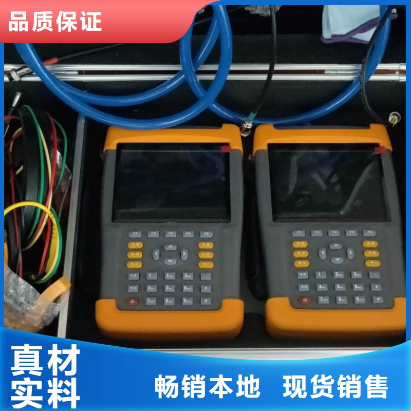 台区识别仪蓄电池测试仪大库存无缺货危机