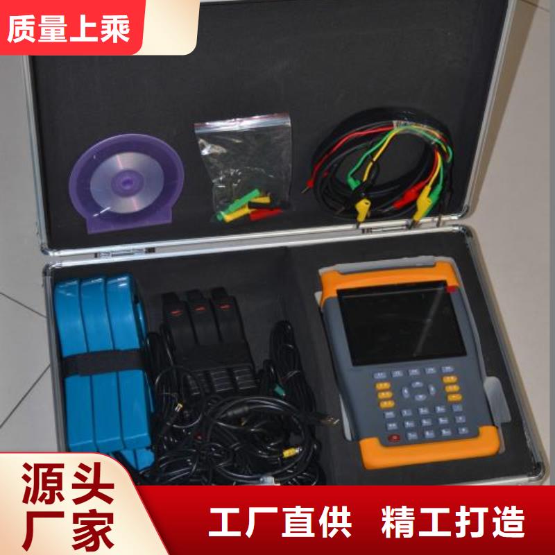 台区识别仪,TH-ZK真空度测试仪研发生产销售