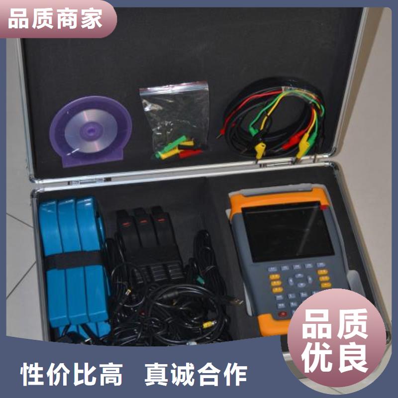 台区识别仪-交流标准功率源品牌大厂家