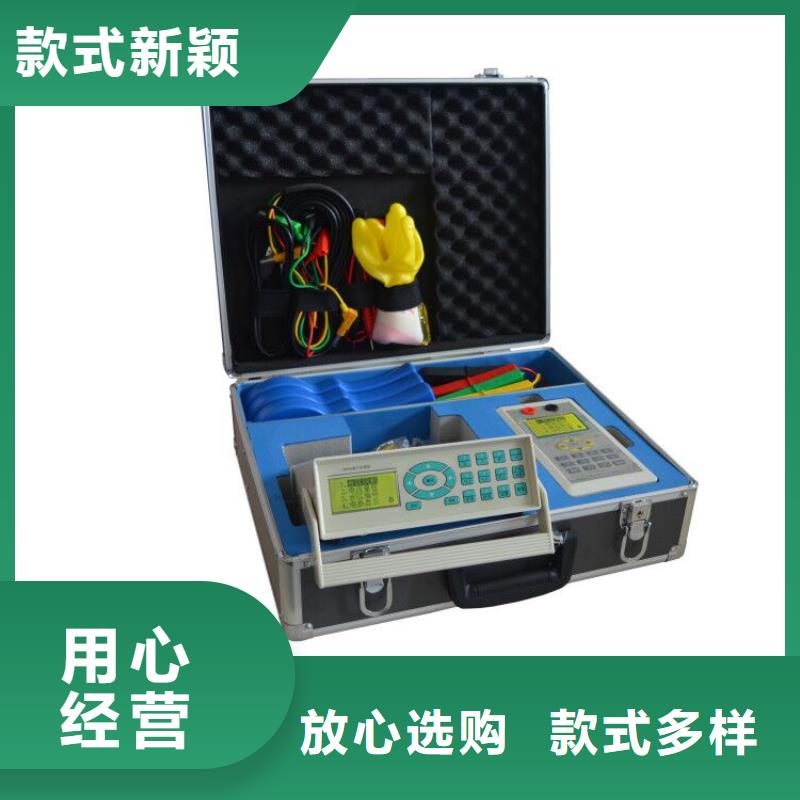 台区识别仪-手持式光数字测试仪热销产品
