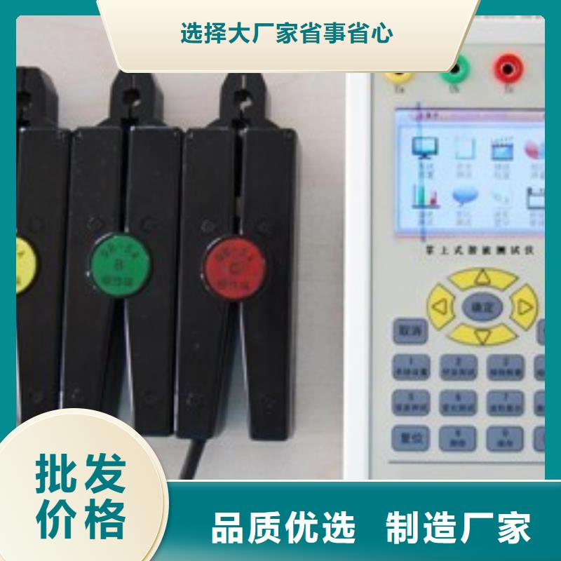 台区识别仪,TH-ZK真空度测试仪研发生产销售