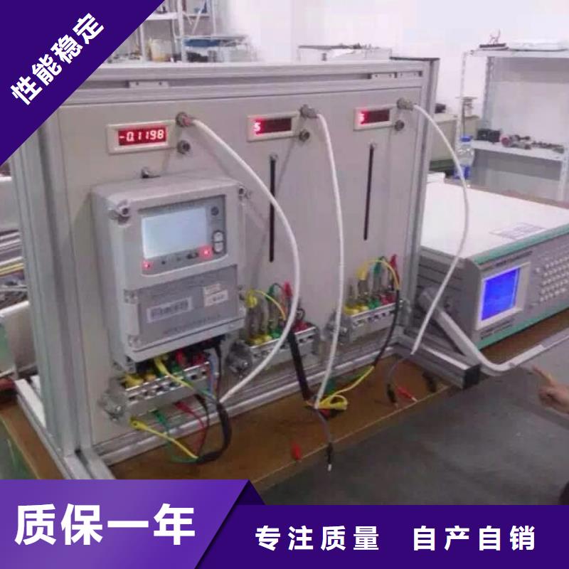 台区识别仪电力电气测试仪器工厂直供