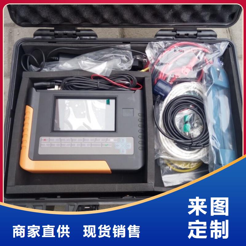 台区识别仪-手持式光数字测试仪热销产品