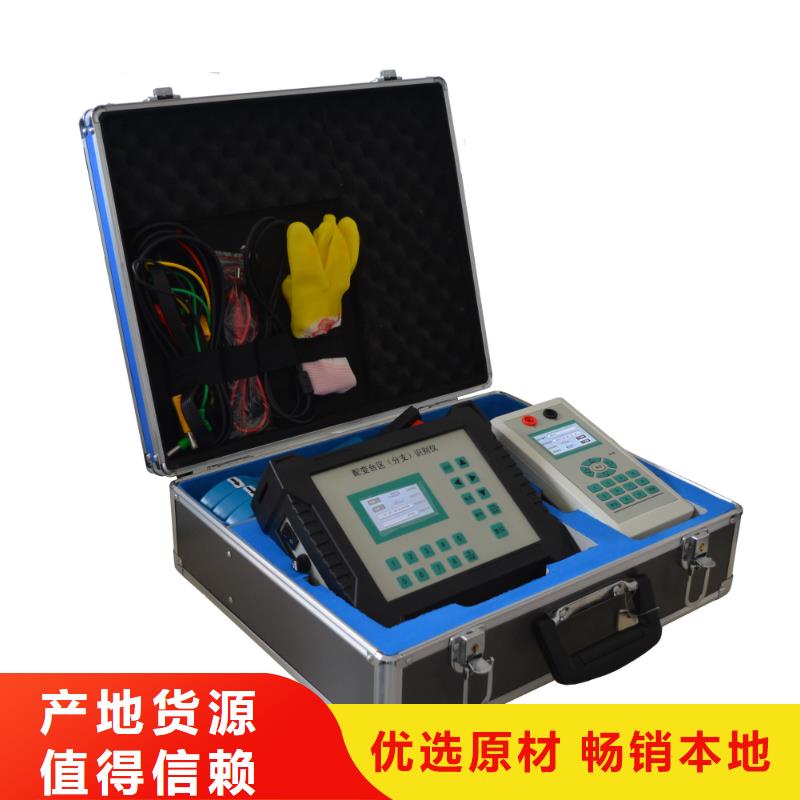 台区识别仪智能变电站光数字测试仪工程施工案例