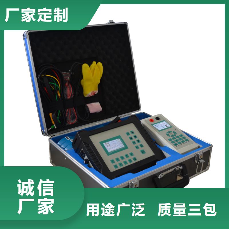 台区识别仪-手持式光数字测试仪热销产品