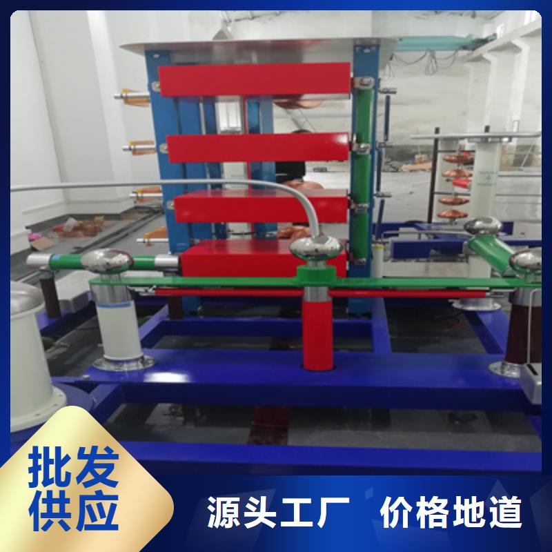 雷电冲击发生器手持式配电终端测试仪诚信厂家