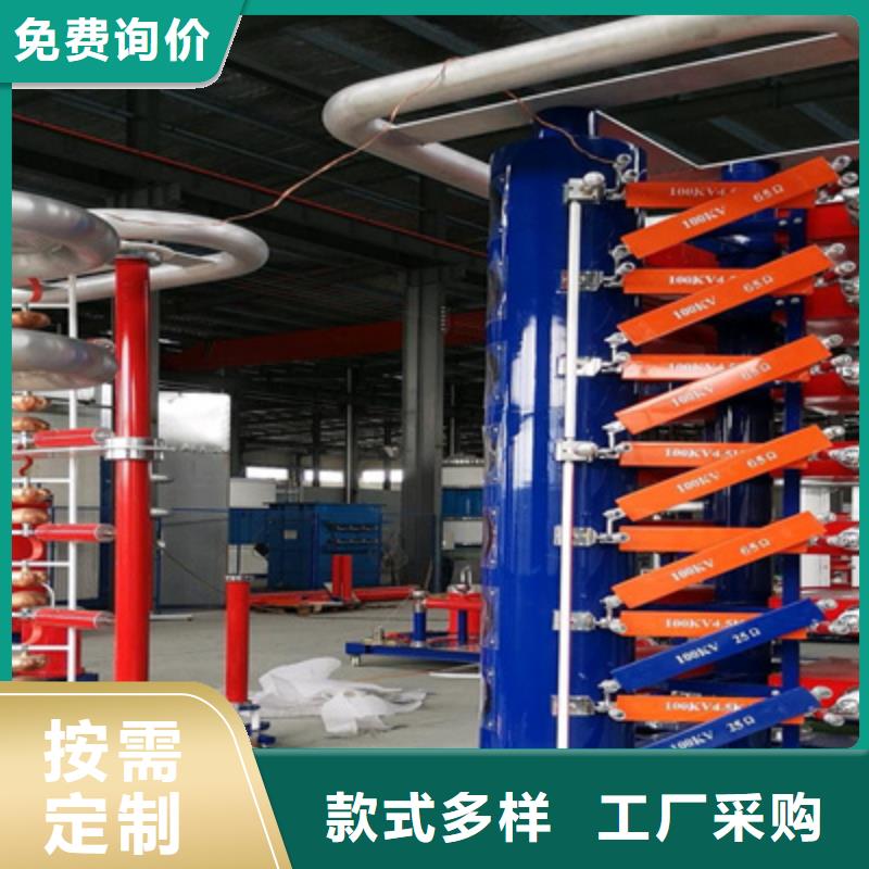 雷电冲击发生器工频交流耐压试验装置原料层层筛选