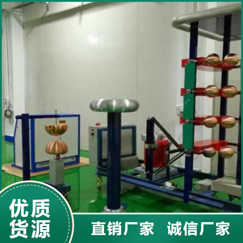 【雷电冲击发生器蓄电池测试仪用心做产品】