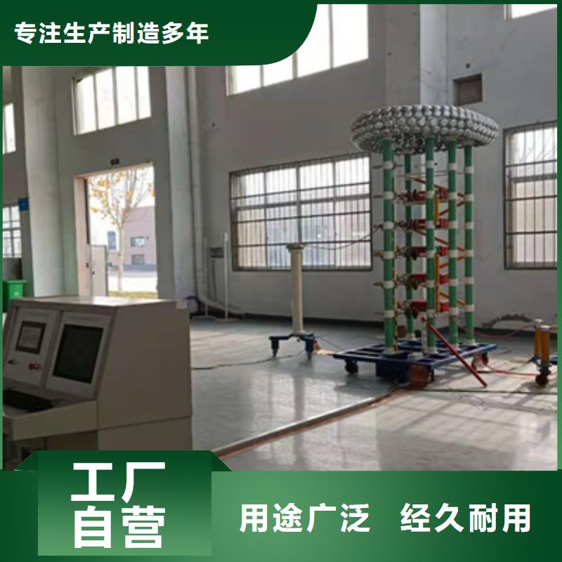 雷电冲击发生器交直流标准源厂家工艺先进