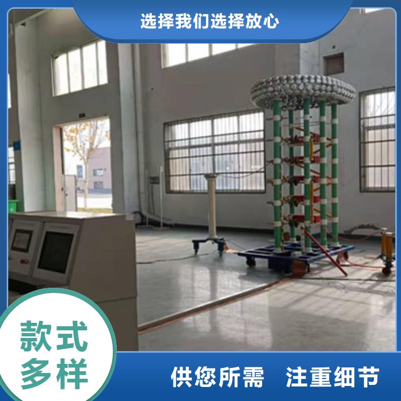 雷电冲击发生器手持式配电终端测试仪诚信厂家