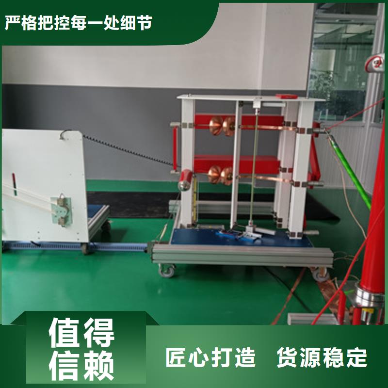 【雷电冲击发生器,直流高压发生器自产自销】
