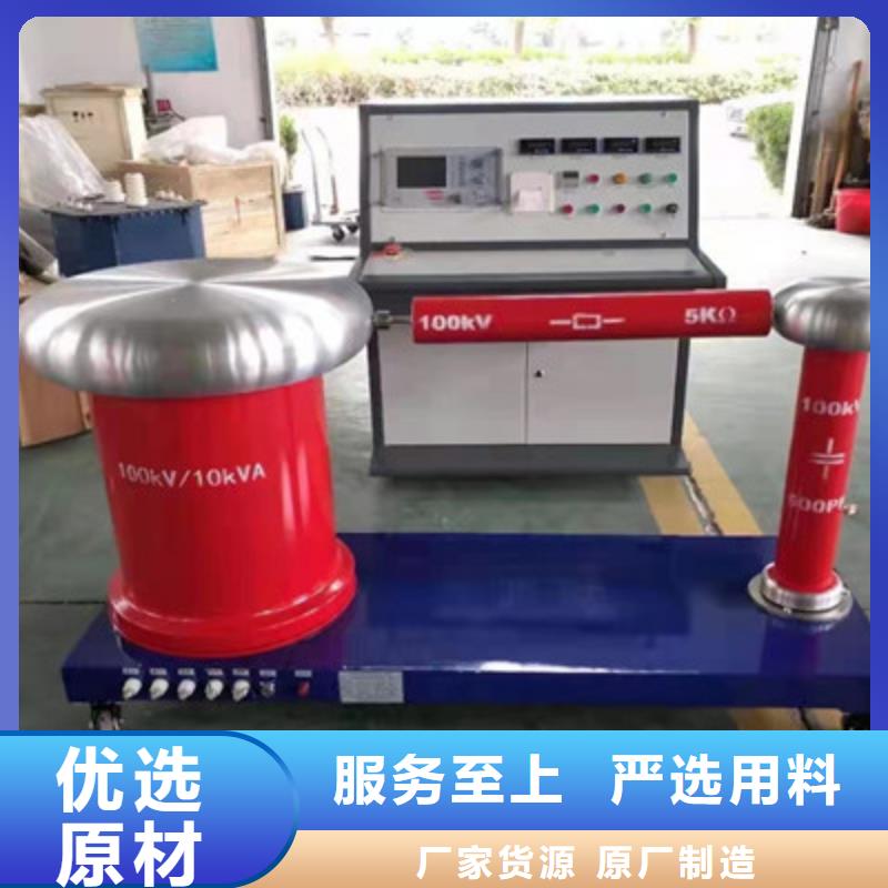 雷电冲击发生器交直流标准源厂家工艺先进