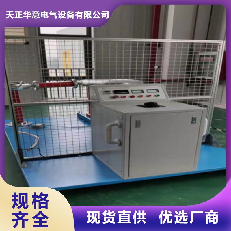【雷电冲击发生器】,手持式光数字测试仪专业品质
