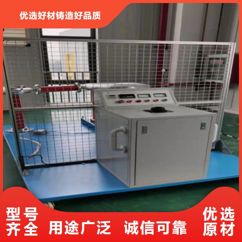 雷电冲击发生器手持直流电阻测试仪大量现货