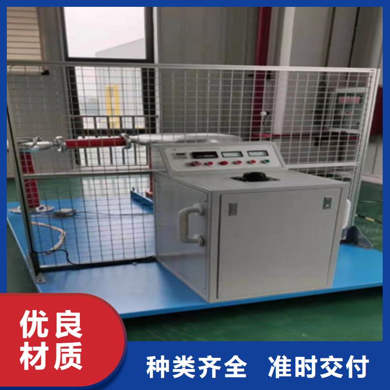雷电冲击发生器,智能配电终端测试仪真实拍摄品质可靠