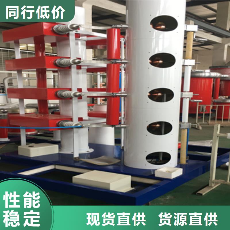 雷电冲击发生器适用范围广