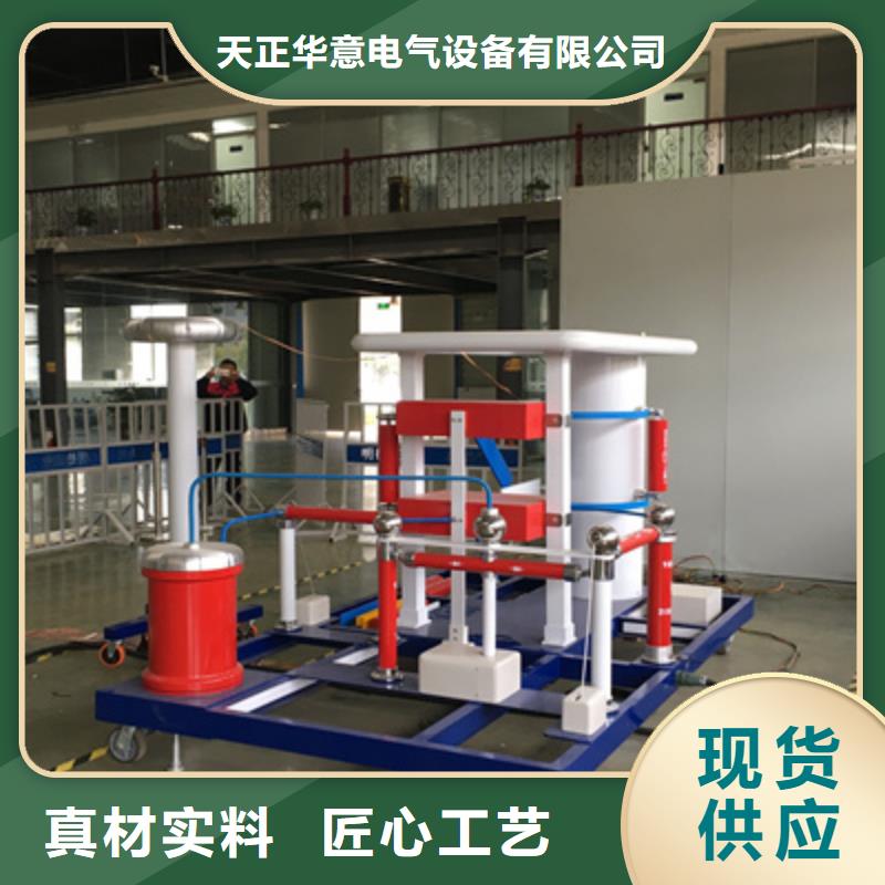 雷电冲击发生器_蓄电池测试仪海量货源