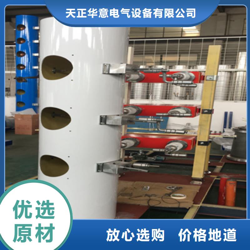 【雷电冲击发生器,直流高压发生器自产自销】