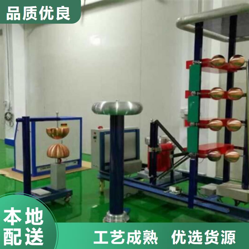 【雷电冲击发生器蓄电池测试仪用心做产品】