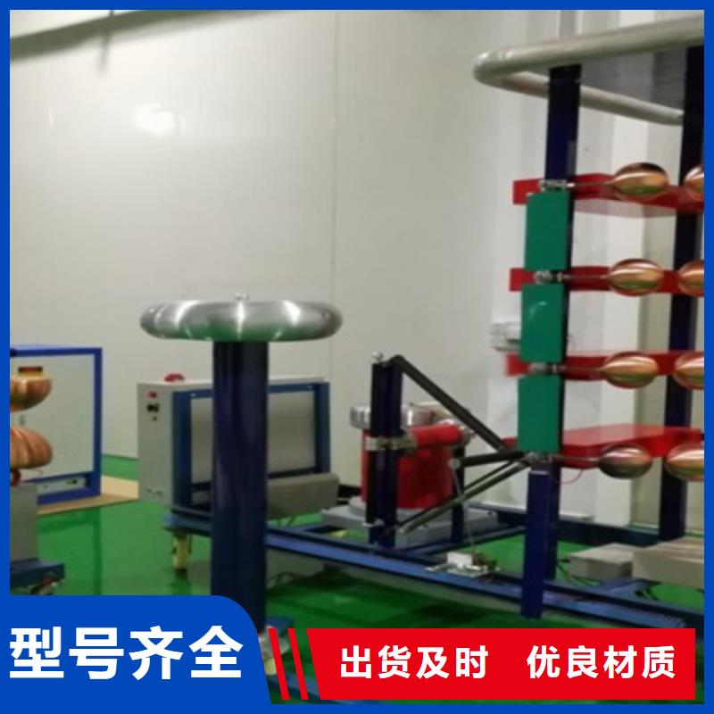 雷电冲击发生器智能配电终端测试仪多家仓库发货