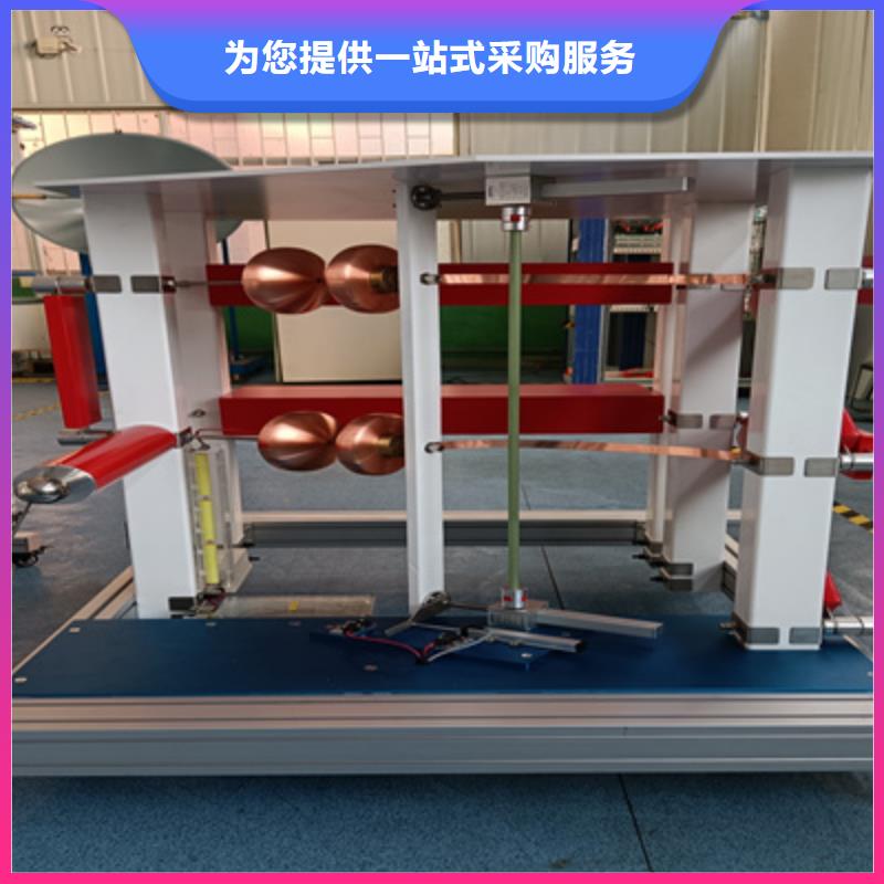 雷电冲击发生器电力电气测试仪器直销厂家