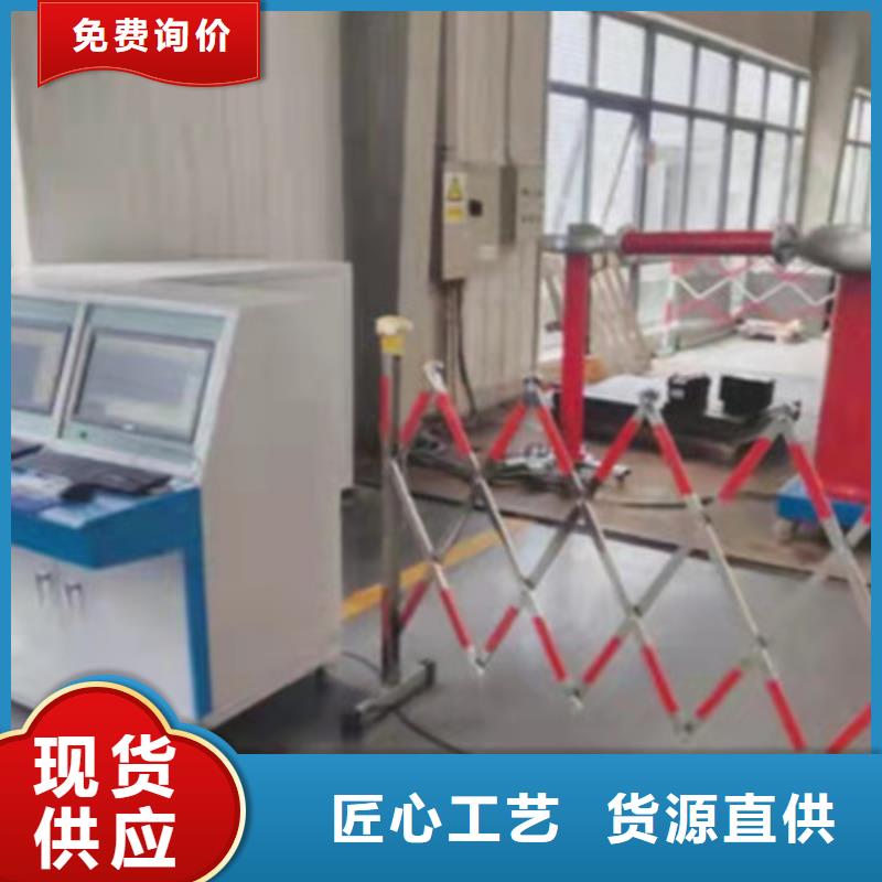雷电冲击发生器配电终端检测装置好货采购