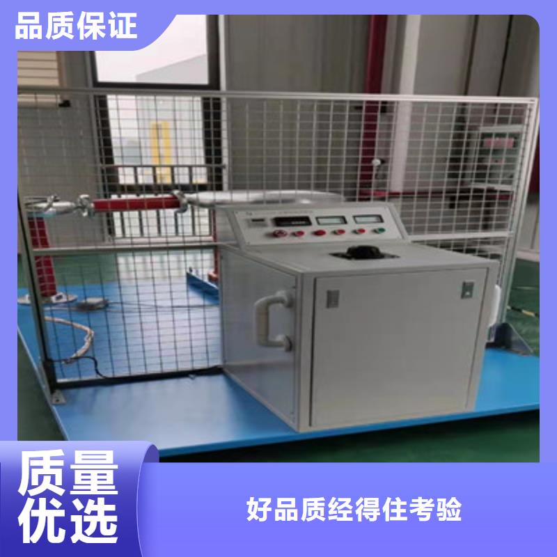 雷电冲击发生器电缆故障测试仪专业设计