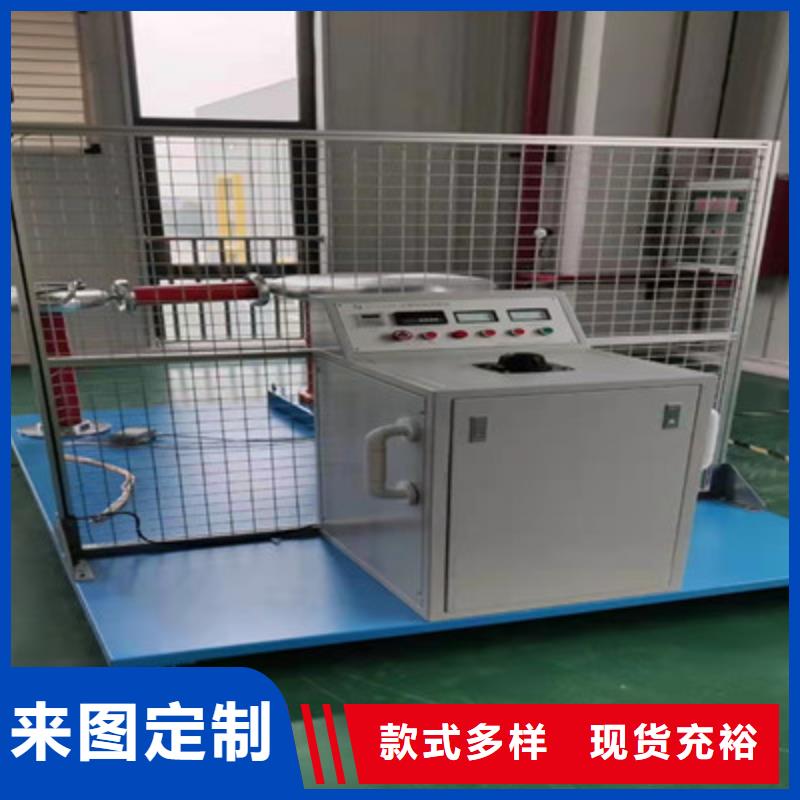 雷电冲击发生器-变压器容量特性测试仪贴心服务