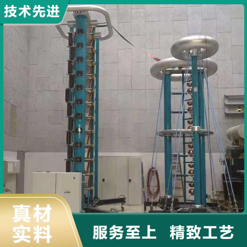雷电冲击发生器-直流高压发生器直销厂家