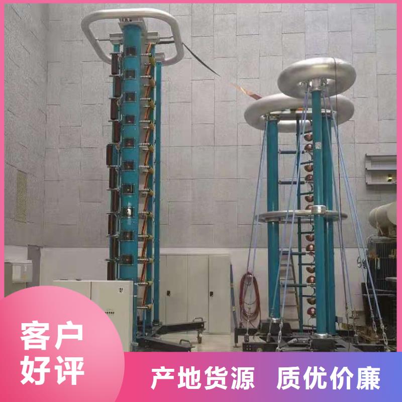 雷电冲击发生器配电终端检测装置好货采购