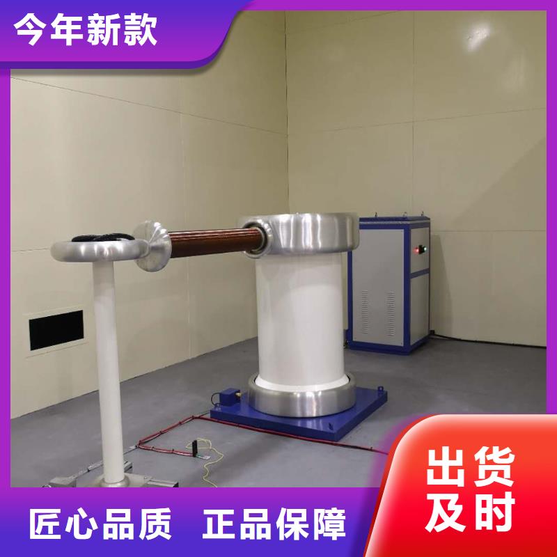 雷电冲击发生器,变压器变比电桥检定装置厂家直销售后完善