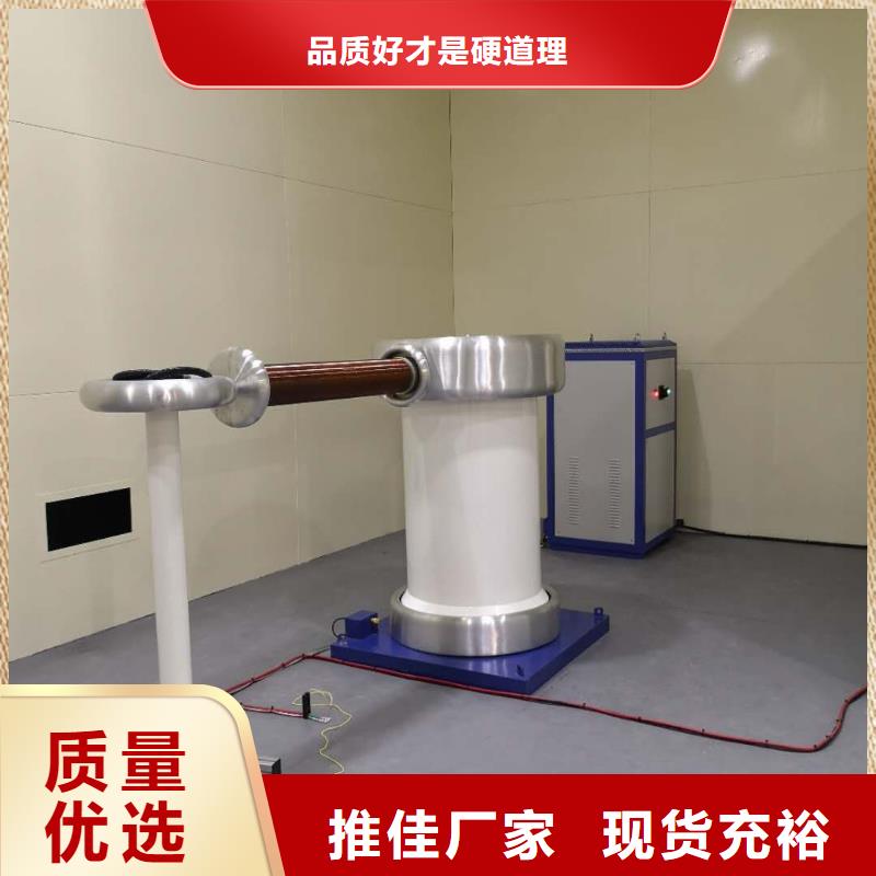 雷电冲击发生器智能配电终端测试仪专注细节使用放心