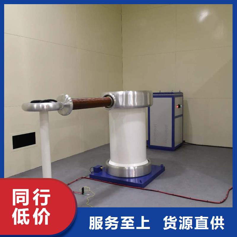雷电冲击发生器交直流标准源厂家工艺先进