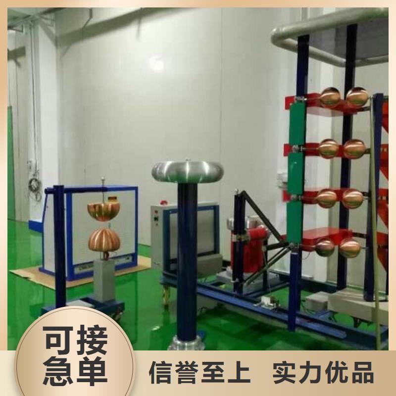 雷电冲击发生器励磁系统开环小电流测试仪价格实在