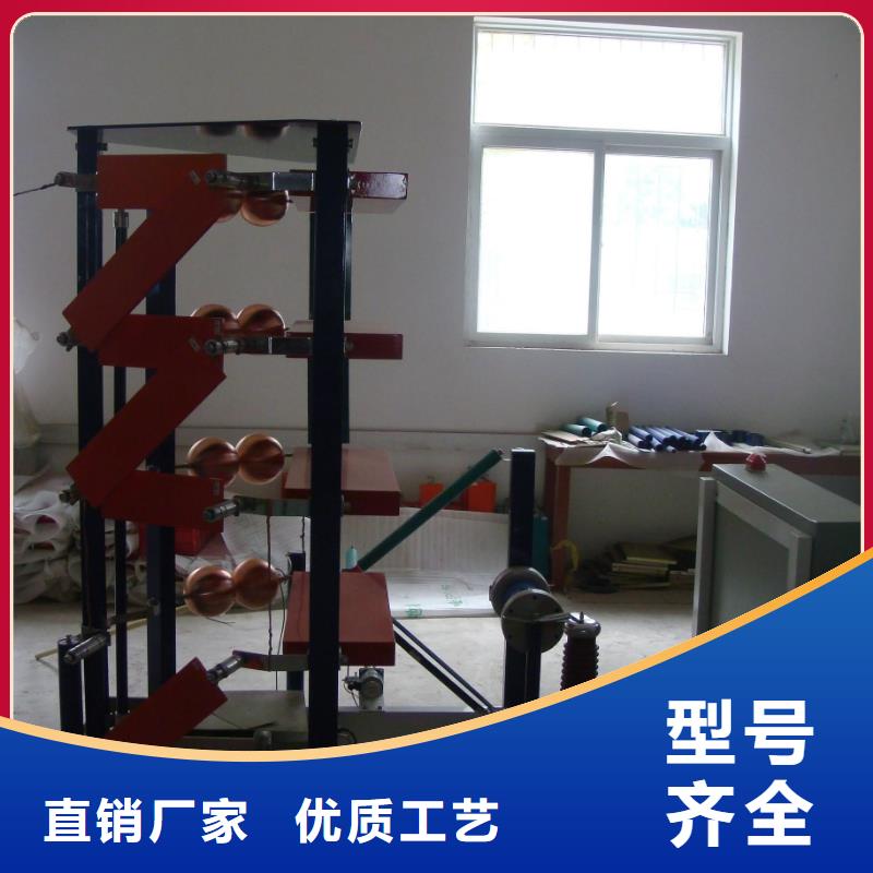 雷电冲击发生器手持式配电终端测试仪诚信厂家