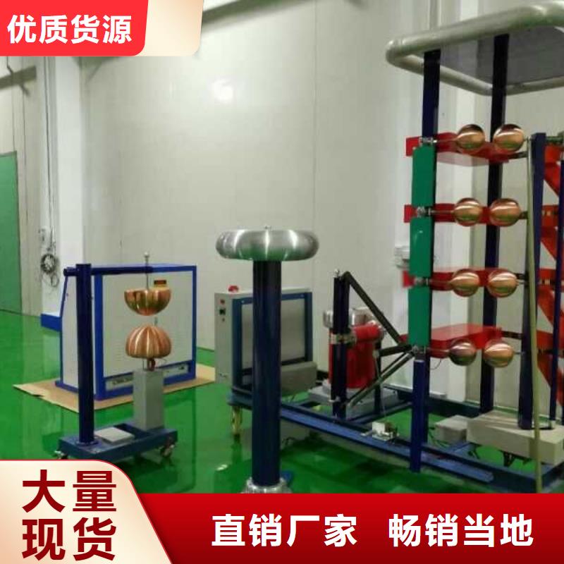 雷电冲击发生器手持直流电阻测试仪大量现货