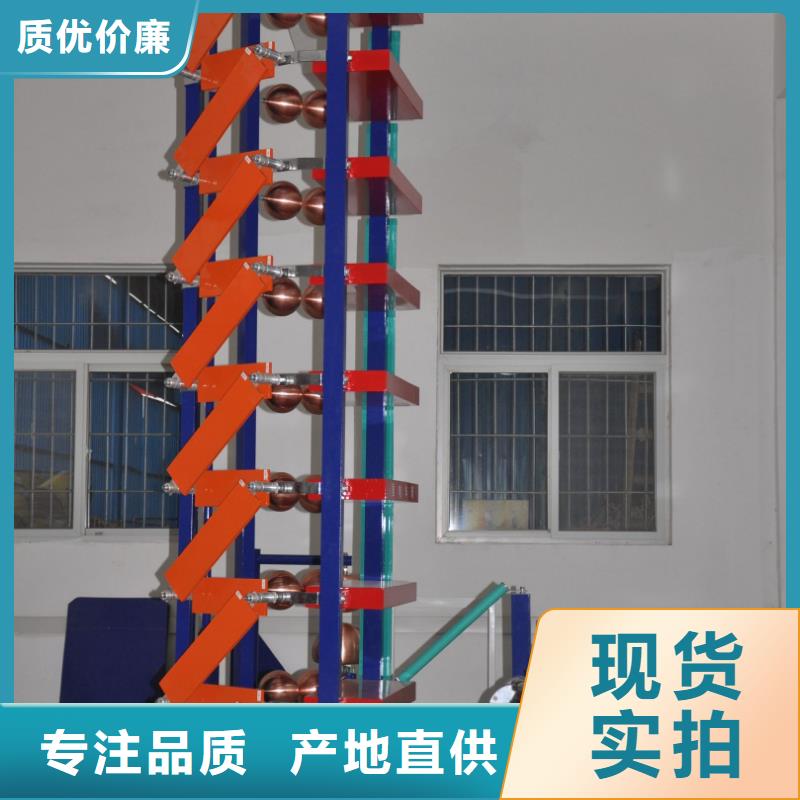 雷电冲击发生器电缆故障测试仪专业设计