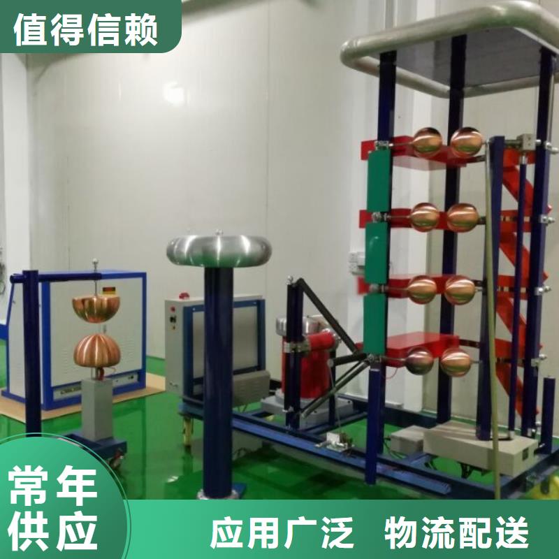 雷电冲击发生器,智能变电站光数字测试仪质量检测