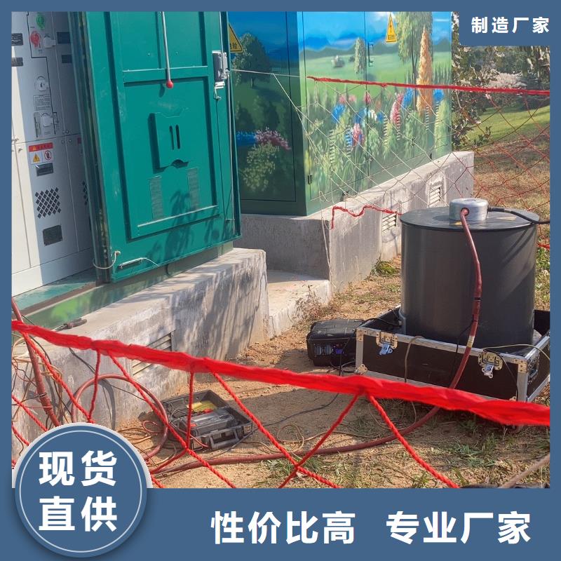 雷电冲击发生器交直流试验变压器一件也发货