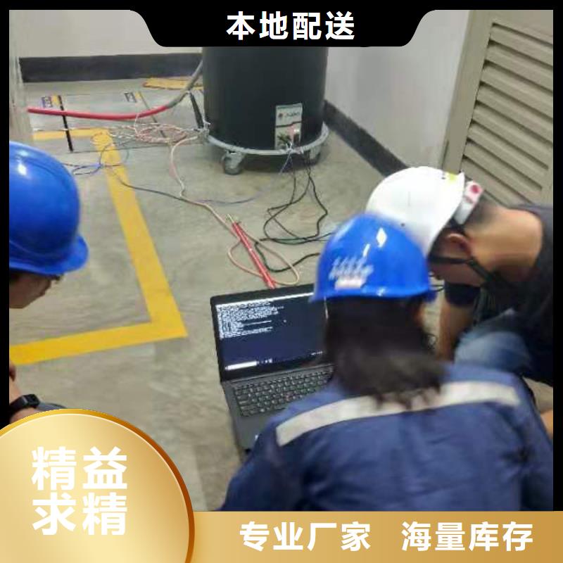 雷电冲击发生器手持直流电阻测试仪大量现货
