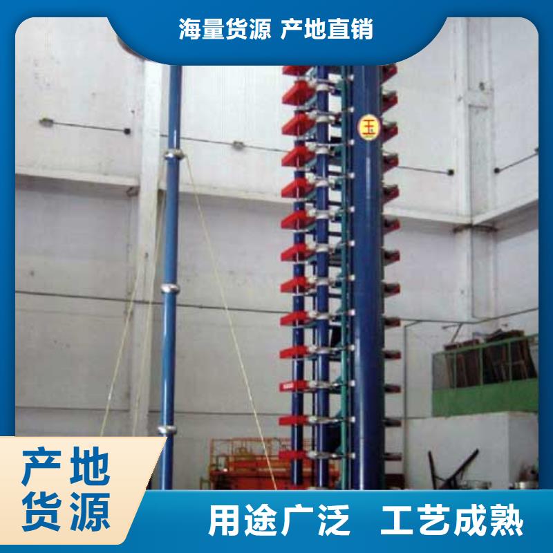 雷电冲击发生器【微机继电保护测试仪】工厂自营