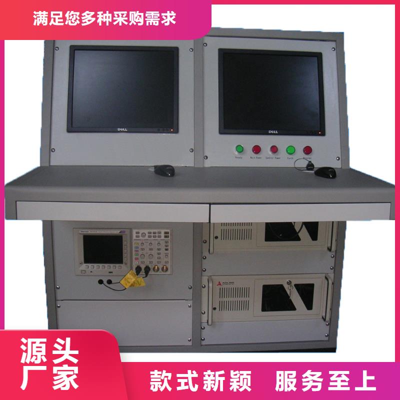 雷电冲击发生器,智能变电站光数字测试仪质量检测