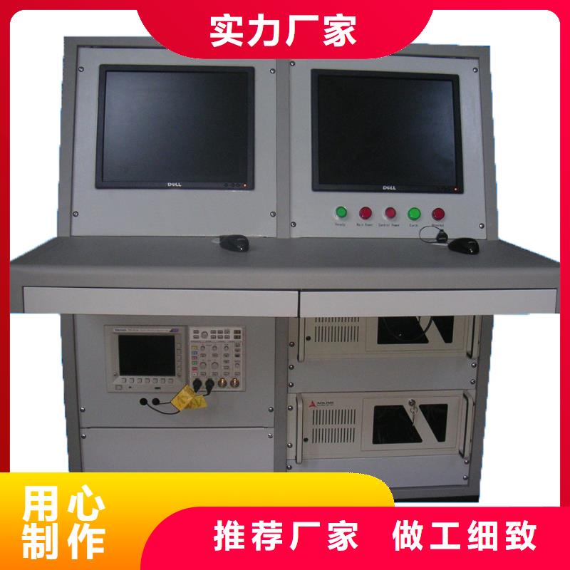 雷电冲击发生器,蓄电池充放电测试仪现货满足大量采购