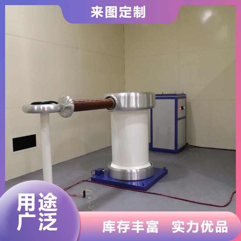 雷电冲击发生器交直流试验变压器一件也发货