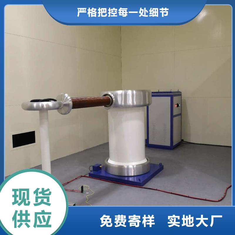 雷电冲击发生器,蓄电池充放电测试仪现货满足大量采购