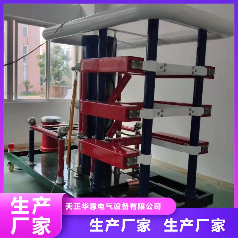 雷电冲击发生器励磁系统开环小电流测试仪价格实在