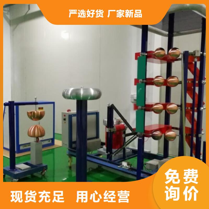 雷电冲击发生器TH-308D多功能电能表现场校验仪真实拍摄品质可靠