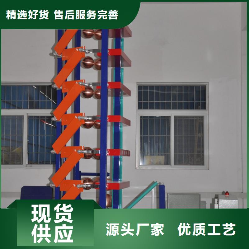 雷电冲击发生器电力电气测试仪器直销厂家